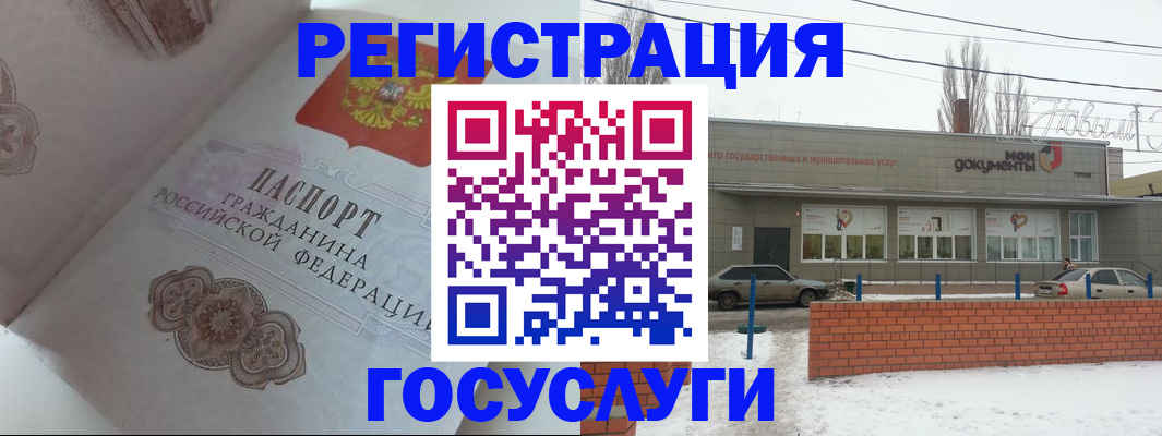 пропишу в квартире в Вилючинске